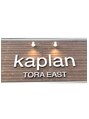 カプラン(kaplan)/Kaplan