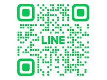 LINE登録はこちらから。お問い合わせ等お気軽に♪