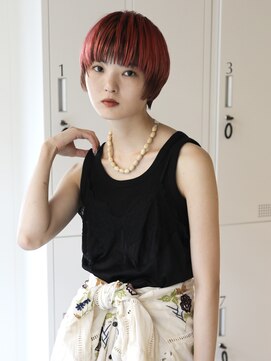 ロジェ(loje) 【loje】アンブレラピンク/デザインカラー/レイヤーカット