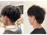【小谷指名メンズ限定】カット＋メンズパーマ13750円→12000円