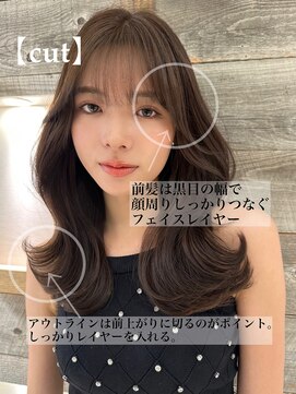 アイヴィ 表参道(IVY) ブリーチなしオリーブカラーくびれヘア【肥田亜沙美】