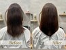 カット+髪にやさしい髪質改善ストレート(縮毛矯正)+ヘアエステトリートメント