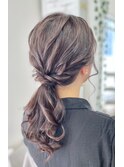 ゆるふわローポニー【品川/ヘアセット/着付け】