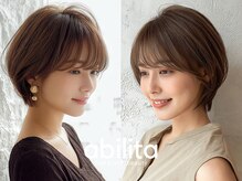 アビリタ(abilita)の雰囲気（骨格を見極めた再現性高いドライカット、ショートヘアも似合わせ）