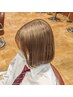 【種池限定】　複雑履歴用　ケアブリーチダブルカラー＋カット＋ケア