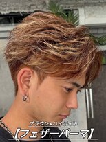 ネクストネオ 静岡(NEXT NEO)&nbsp;フェザーパーマ/壮真/外国人風/海外ヘア、カラー、パーマ