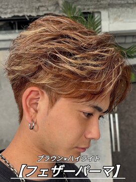 ネクストネオ 静岡(NEXT NEO) フェザーパーマ/壮真/外国人風/海外ヘア、カラー、パーマ