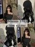 《Princess》☆極上品質エクステ☆へそ下ロング_52cm【50枚】→￥22550