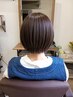 【艶カラー】(シャンプーブロー込み)¥7000→¥6500~