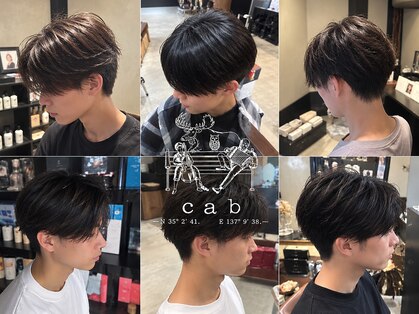キャブ(cab)の写真