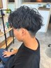 【メンズ】【パーマ】カット+ナチュラルパーマ　￥12200