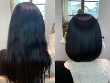 ニコ ヘアー(nico hair)