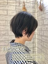 ラフ(Laf.)&nbsp;【Laf.】エアリーショートボブ