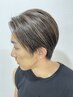 【メンズ限定】カット＋ハイライト+ケアカラー
