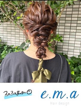 エマヘアデザイン(e.m.a Hair design) あみおろし