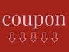 髪の状態に合わせた髪質改善メニューになります↓↓↓↓↓