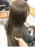 透明感ワンカラー＋うる艶トリートメント
