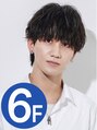 メンズヘアセンス 渋谷(MEN'S HAIR SENSE)&nbsp;森 優樹 ［6階］