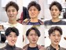 【メニュー相談クーポン◎】髪型やパーマやカラーなど当日相談可能です◎