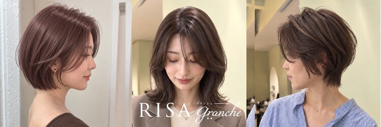 リサ グランシェ(RISA granche)のサロンヘッダー