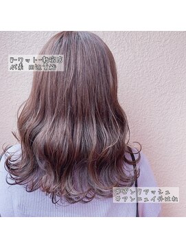 ワット 新宿店 新宿髪質改善韓国インナーカラー学割U24レイヤーメンズ白髪染め