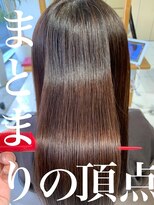 アース 若葉台店(EARTH)&nbsp;髪質改善縮毛矯正