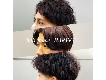 HAIR MAKE HARVEST 【ヘアーメイク　ハーベスト】