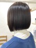 カット+縮毛矯正+髪質改善トリートメント(4Step)【自然で柔らかな髪に♪】