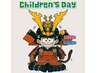 【キッズカット】未就園児小学生 1650円   中.高校生2200円 ※シャンプー無し