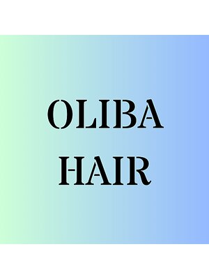 オリバ ヘアー(OLIBA HAIR)