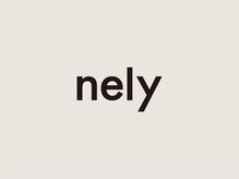 ネリ(nely)の雰囲気（2024年10月1日よりnely（ネリ）に店名変更しました。）