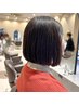 【初回/伊藤限定】カット＋コアミートリートメント￥13,750→￥9,900