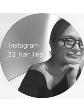 サーディースリーエーカーズヘアスタジオ(33Acers Hair Studio) Lina リナ