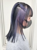 インナーカラー/アクセサリーカラー/ペールカラー/ラベンダー