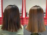 【頭皮ケア美髪に導くヘアエステ】ヘッドスパ＋髪質改善トリートメント
