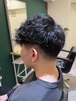 MEN’S HAIR/波巻きツイストスパイラル/リバースセンターパート
