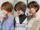 アブニール 柏たなか店(AVENIR)の写真