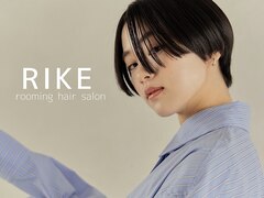 RIKE by kotona 越谷 rooming hairsalon