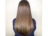 『髪質改善カラー』艶カラー+高濃度水素髪質改善＋エイジングケア¥17000