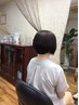 【大人気！！】カット+ザクロペインター(白髪染めリタッチ)￥10,450→￥9,900