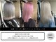 アロウズ (arouse)の写真