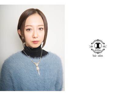 アイデザイン(I design)の写真