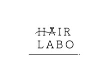 ヘアラボ(HAIR LABO)