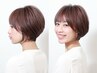【髪質改善TR】カット+カラー+髪質改善TR+アイロン仕上げ ¥12150~