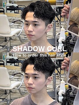 ディータ(Dita) 毛流れかきあげルーズシャドウパーマ大宮メンズカットパーマ