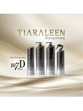 レプロナイザーシリーズ正規取り扱い店☆