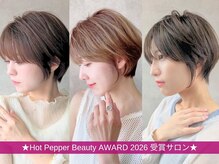 エンクス 天王町店(enx)