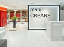 マニクレアーレ ルミネ荻窪店(mani CREARE)