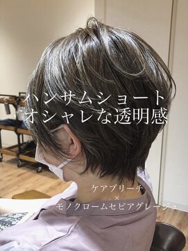 リブ(Live) ハンサムショートにイメチェン×極細ハイライト[ペールベージュ]