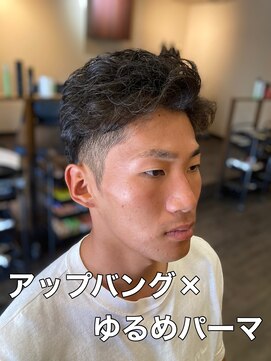 クラッキ ヘアークリエイション(CRAQUE hair creation) アップバング×ゆるめパーマ